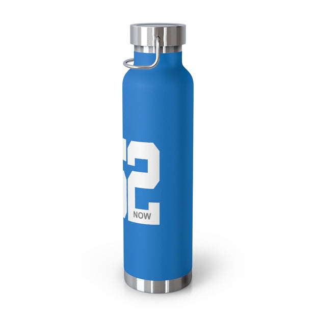 U52 - 22oz Vacuum Insulated Bottle - White Logo